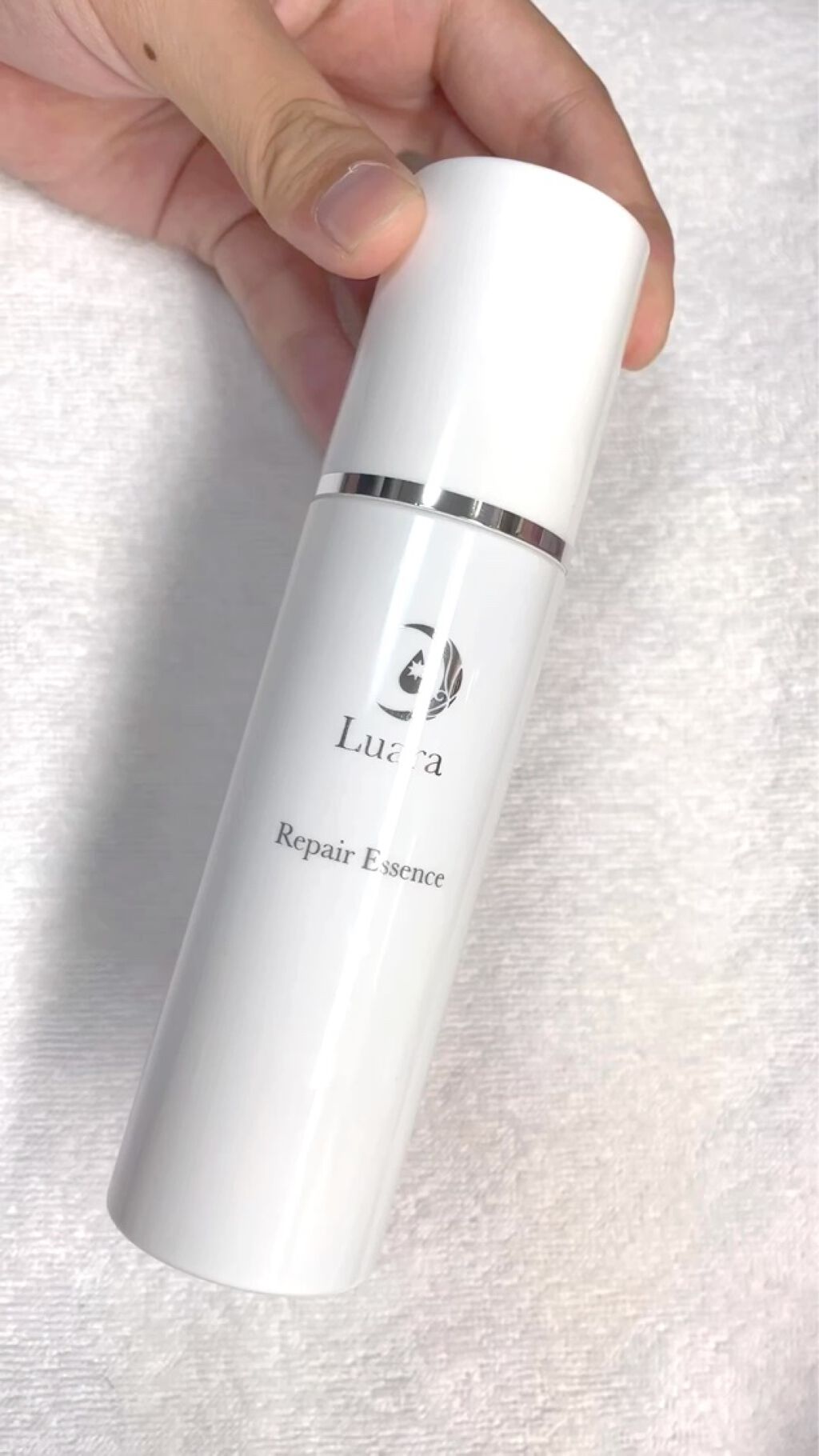 リペアエッセンス/Luara/ブースター・導入液の動画クチコミ2つ目