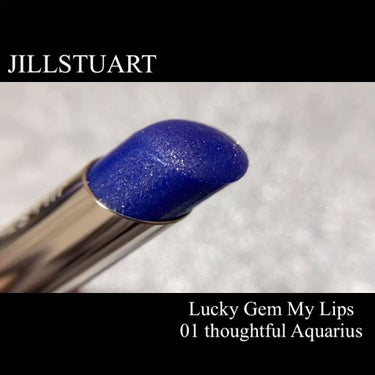 ラッキージェム マイリップス/JILL STUART/口紅を使ったクチコミ（6枚目）