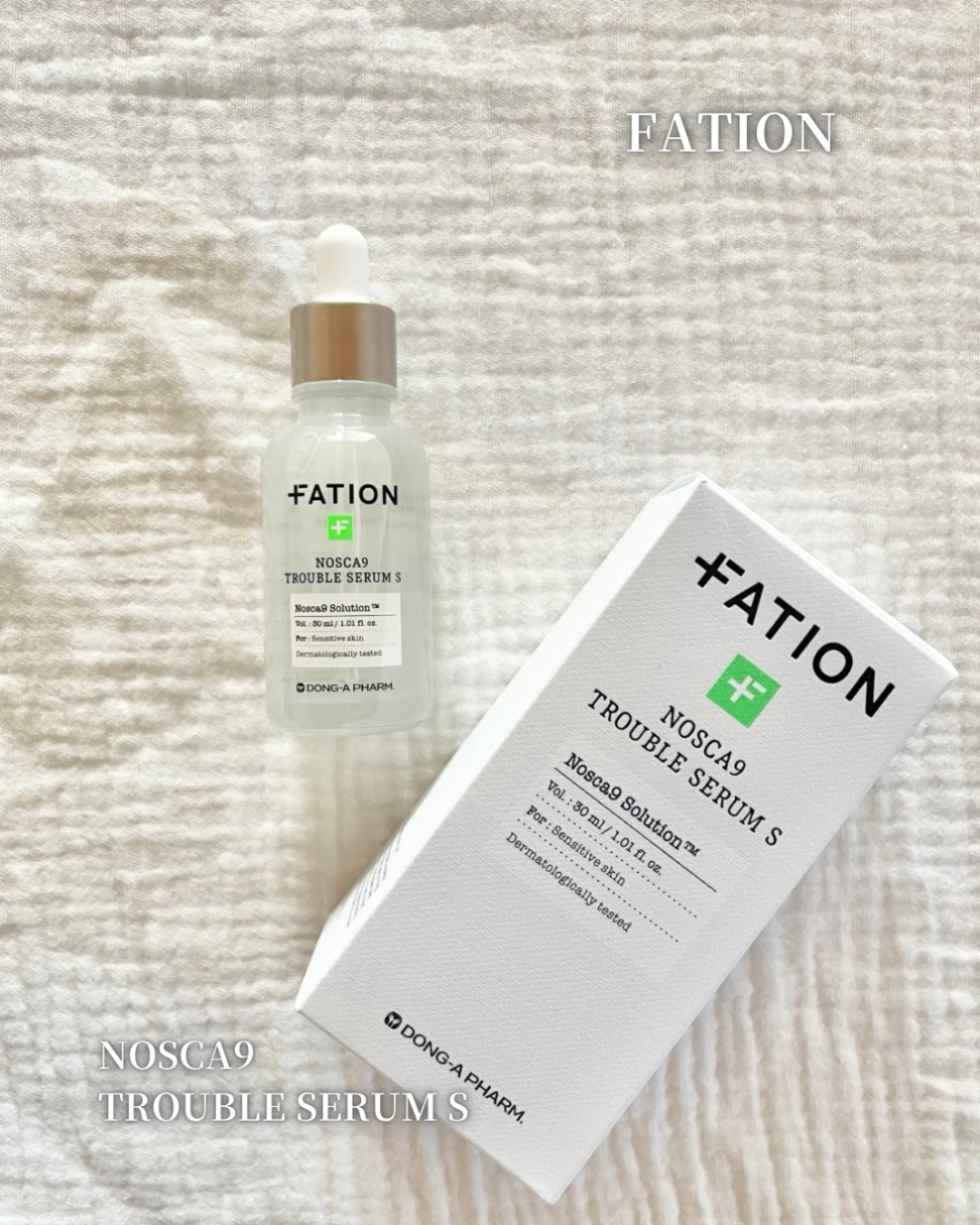 ノスカナイン トラブル セラム/FATION/美容液の人気ショート動画