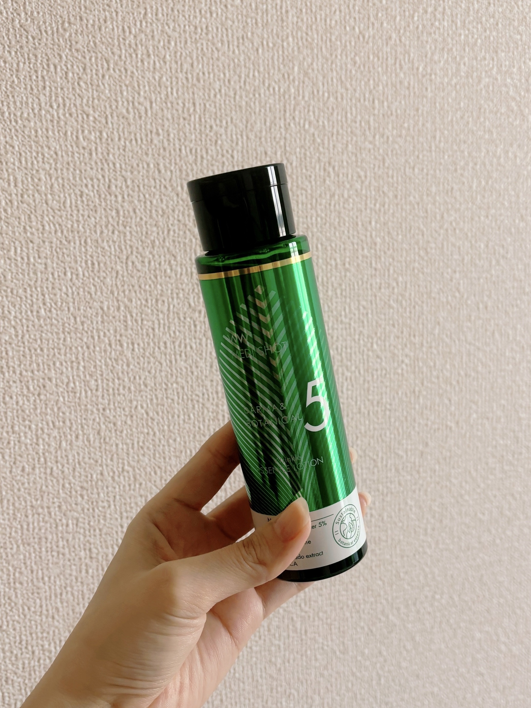 メディショット ダーマ&ボタニカル  リンクル美容液ローション/MEDI SHOT/化粧水の動画クチコミ1つ目