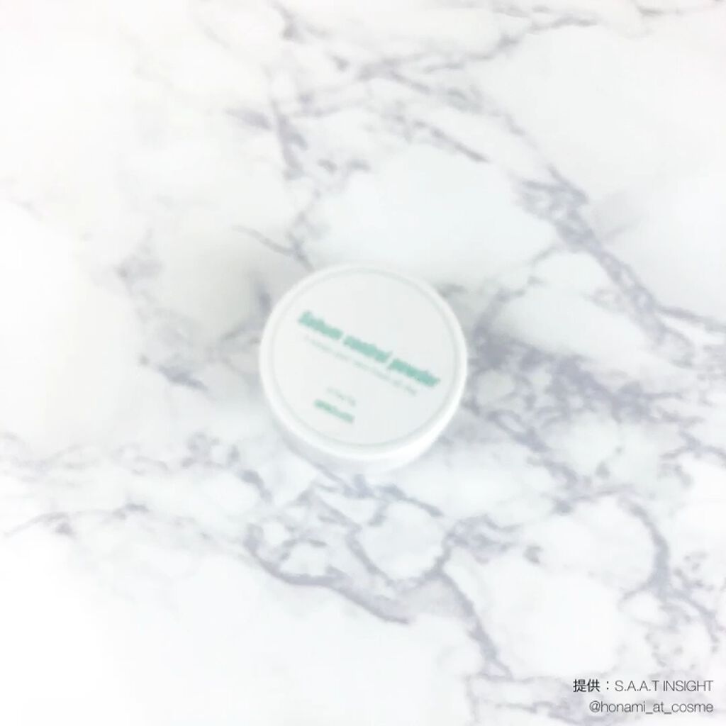 アニューム セバム コントロール パウダー/saat insight/ルースパウダーを使ったクチコミ（2枚目）