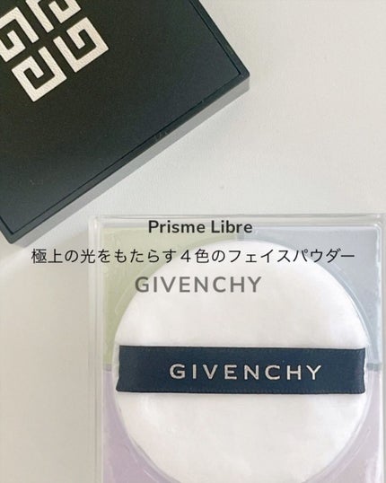 プリズム・リーブル/GIVENCHY/ルースパウダーを使ったクチコミ(1枚目)