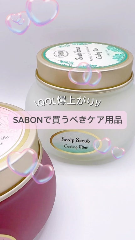 インバス スカルプカッサ/LOVECHROME/ヘアコームの人気ショート動画