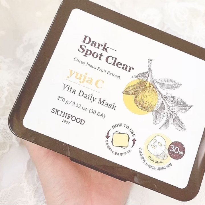 ゆずCダークスポットクリアデイリーマスク/SKINFOOD/その他スキンケアの動画クチコミ4つ目