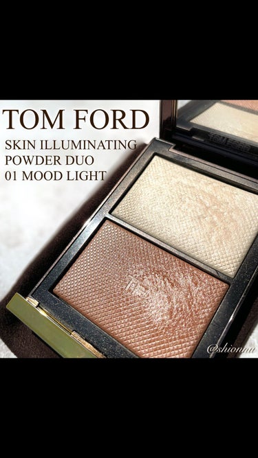 TomFord Beauty ムードライト ハイライト