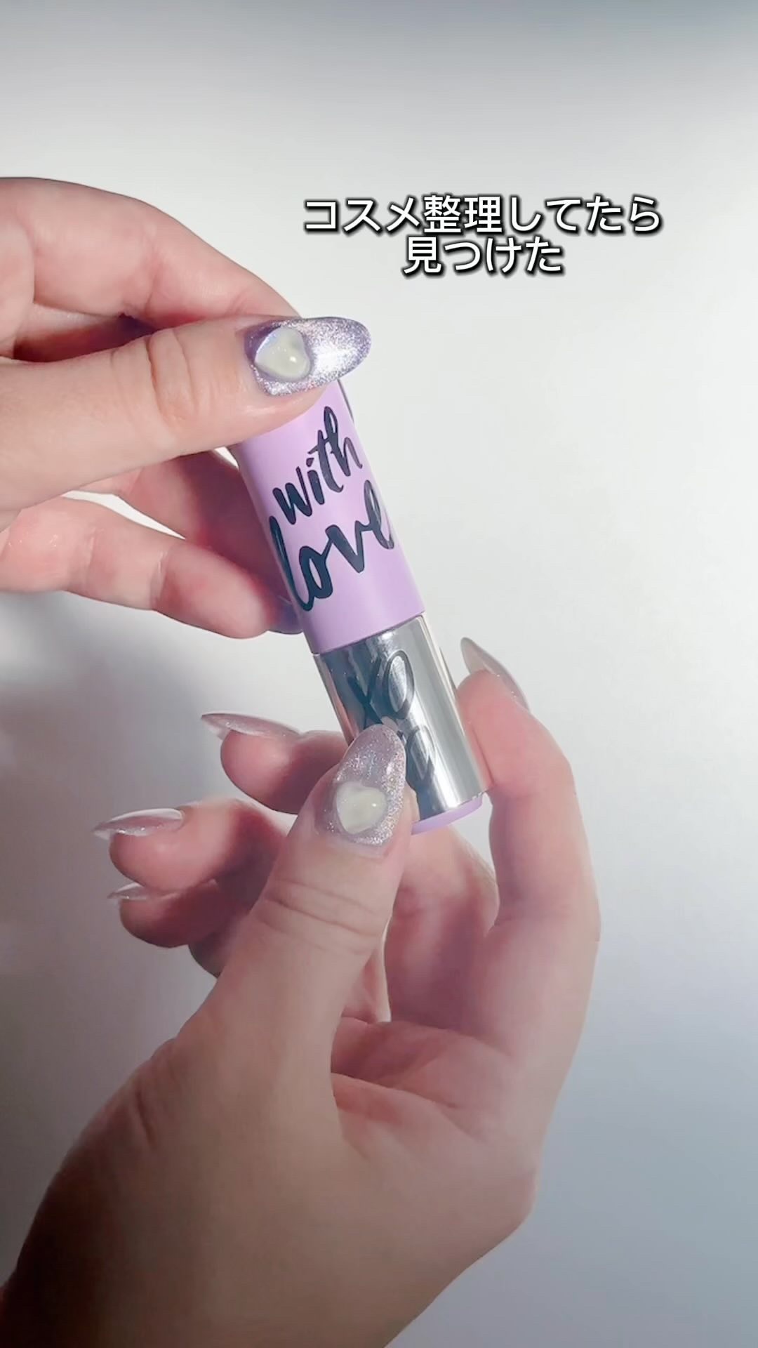 ディアマイティントリップトーク ケース/ETUDE/口紅の動画クチコミ1つ目