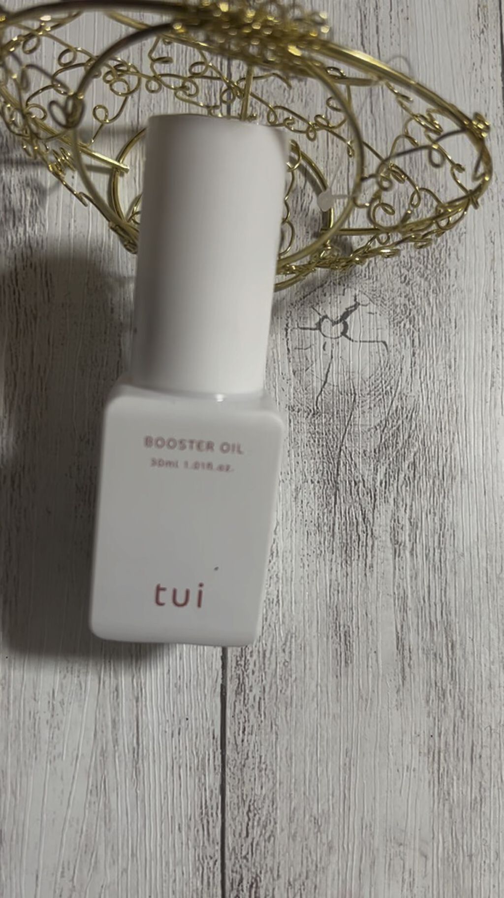 BOOSTER OIL/tui/フェイスオイルの動画クチコミ3つ目