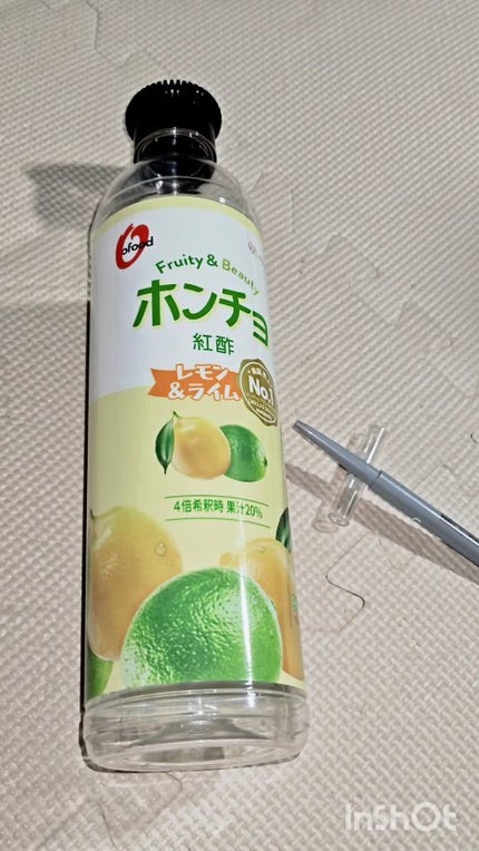 ホンチョ/O'Food/その他飲むお酢を使ったクチコミ(1枚目)