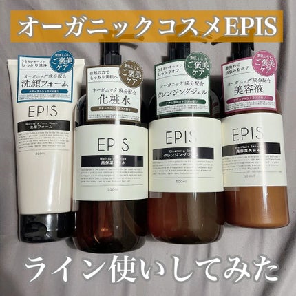 EPIS モイスチュアローション/EPIS/化粧水の人気ショート動画