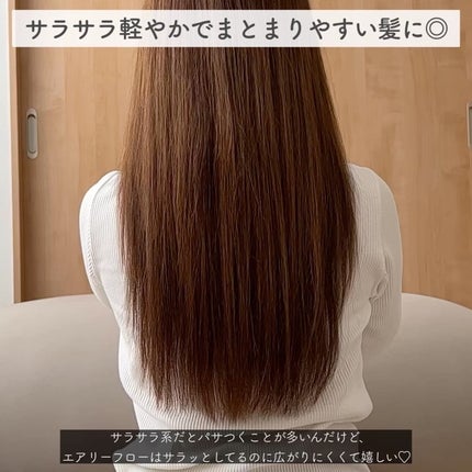 試してみた】エアリーフロー マスク (T) サブリミックのリアルな 試してみた】エアリーフロー マスク (T) サブリミックのリアルな