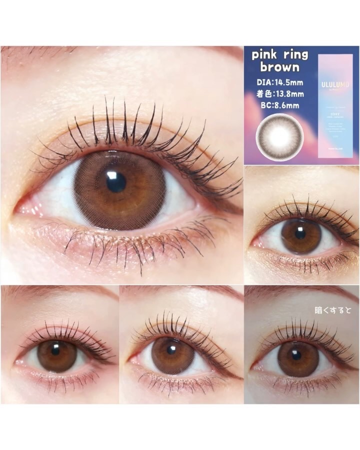 ウルルモ/ULULUMO by Motecon/カラーコンタクトレンズを使ったクチコミ（3枚目）