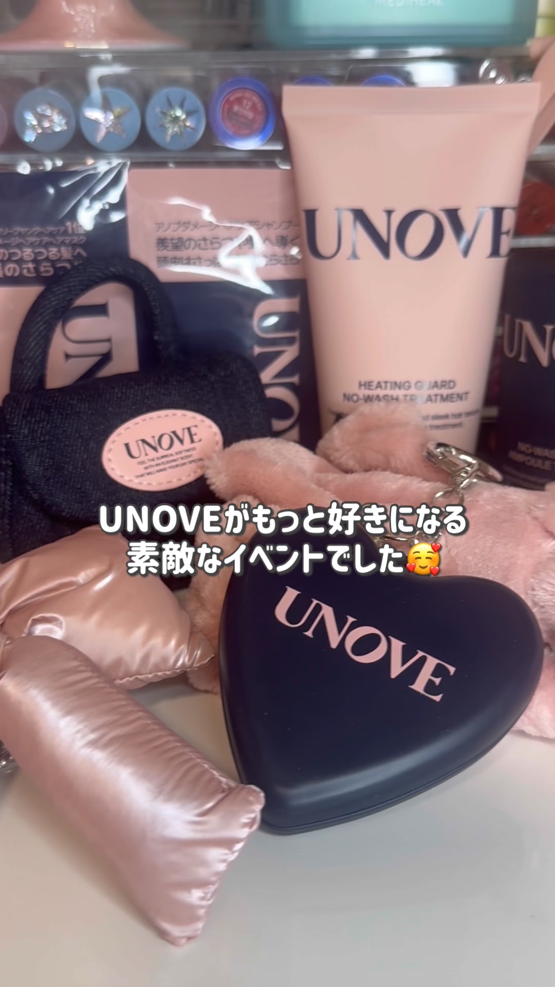 ノーウォッシュウォーターセラムトリートメント/UNOVE/ヘアトリートメントの人気ショート動画