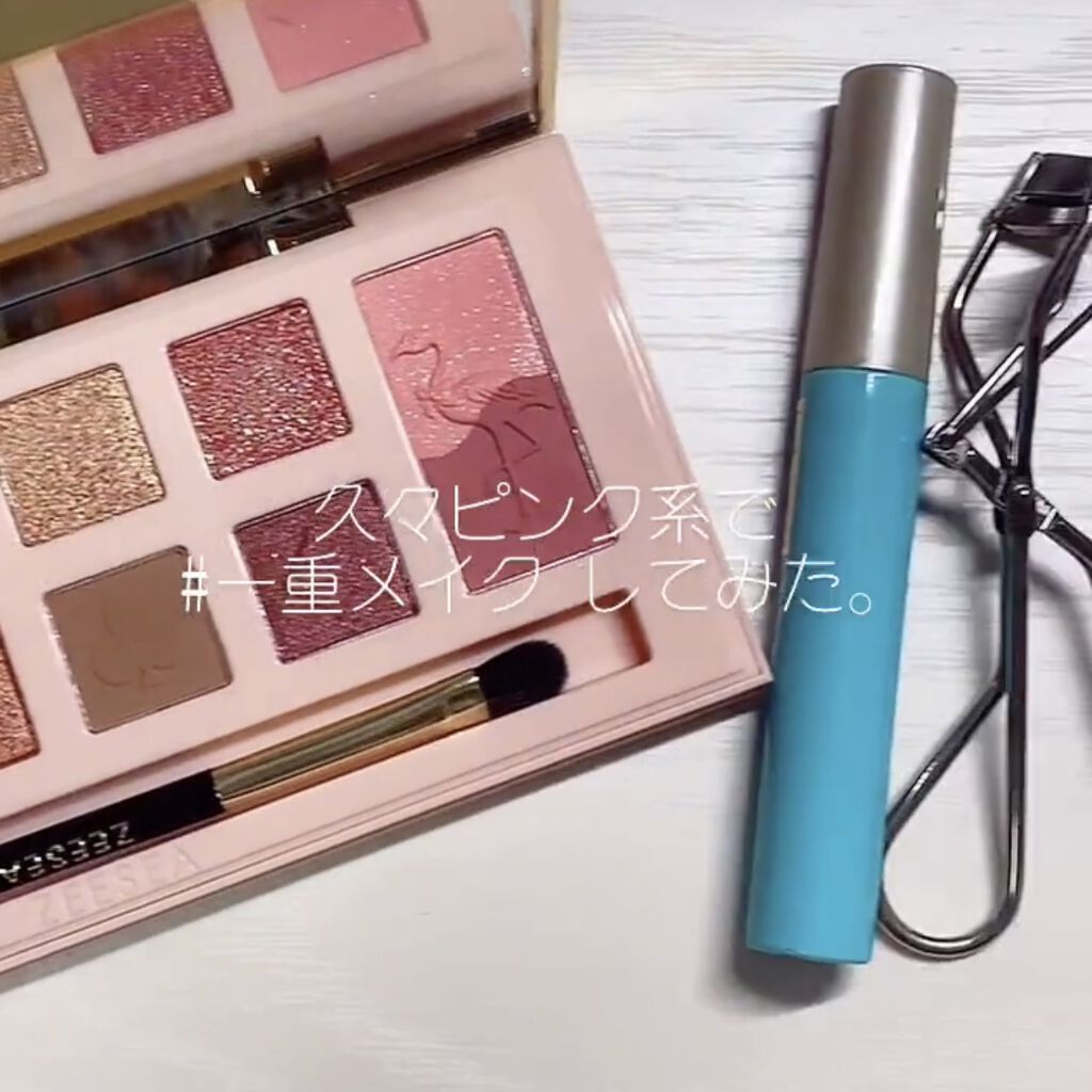 ひとえ・奥ぶたえ用マスカラ/アイプチ®/マスカラの動画クチコミ5つ目