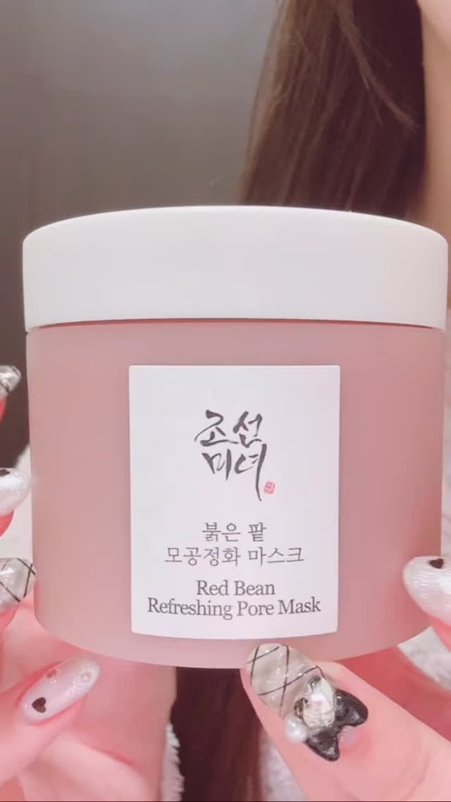 赤小豆毛穴浄化マスク/Beauty of Joseon/その他洗顔料を使ったクチコミ（1枚目）