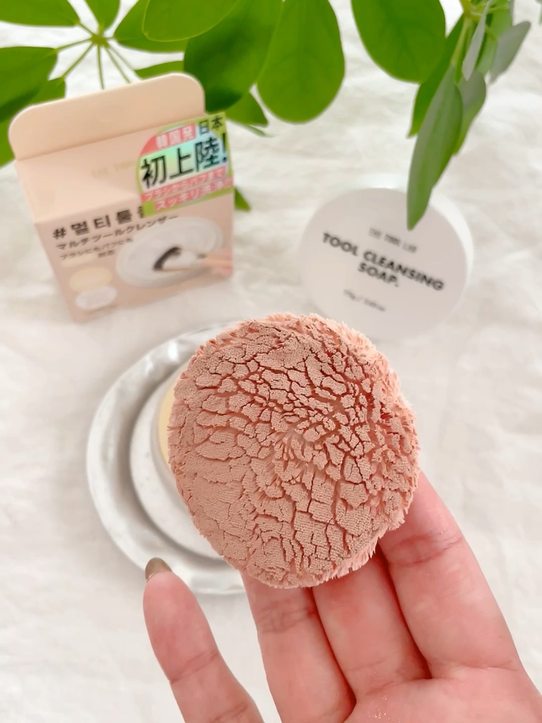 THE TOOL LAB ブラシ&パフクレンザー/THE TOOL LAB/その他化粧小物を使ったクチコミ（1枚目）