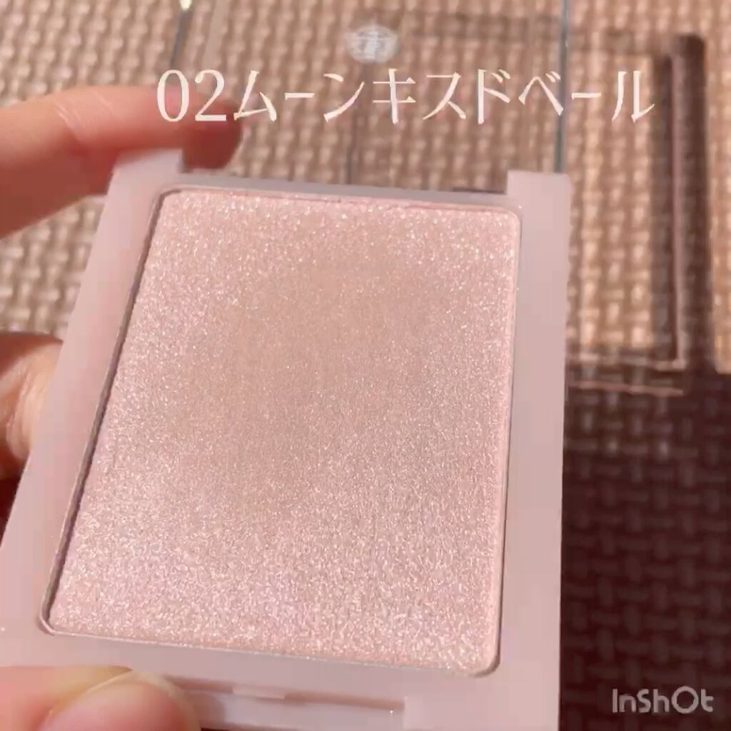 ヴェールライター/rom&nd/パウダーハイライトを使ったクチコミ（3枚目）