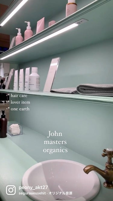 スキャルプシェイクブラシ/john masters organics/頭皮ケアの人気ショート動画