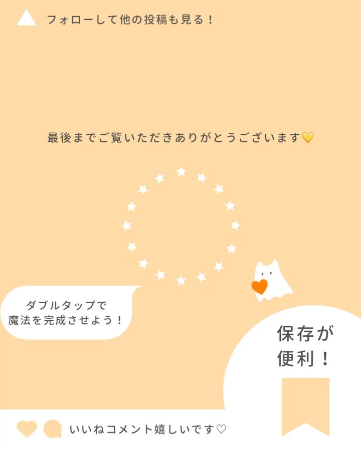 ジューシーデューイグロウティント/dasique/リップティントの動画クチコミ1つ目