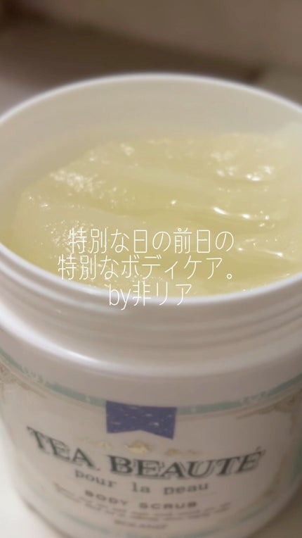 ボディスクラブ/ティーボーテ /ボディスクラブの人気ショート動画