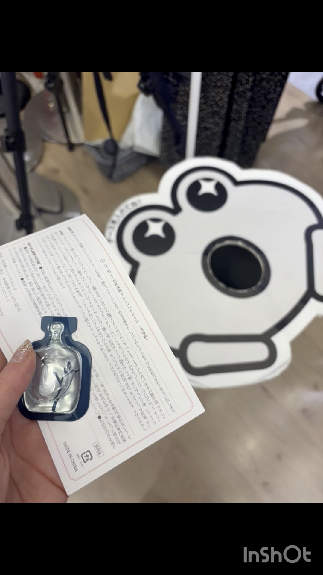 花萃浄顔 クレンジングオイル/花西子/オイルクレンジングの人気ショート動画