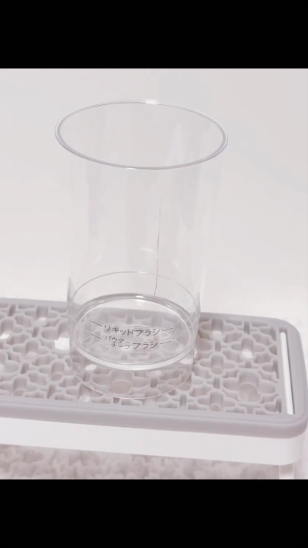 熊野筆リセッター/博雲堂/その他化粧小物を使ったクチコミ（1枚目）