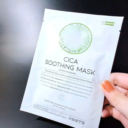 シカスージングマスク/OOTD Beauty/シートマスク・パックの人気ショート動画