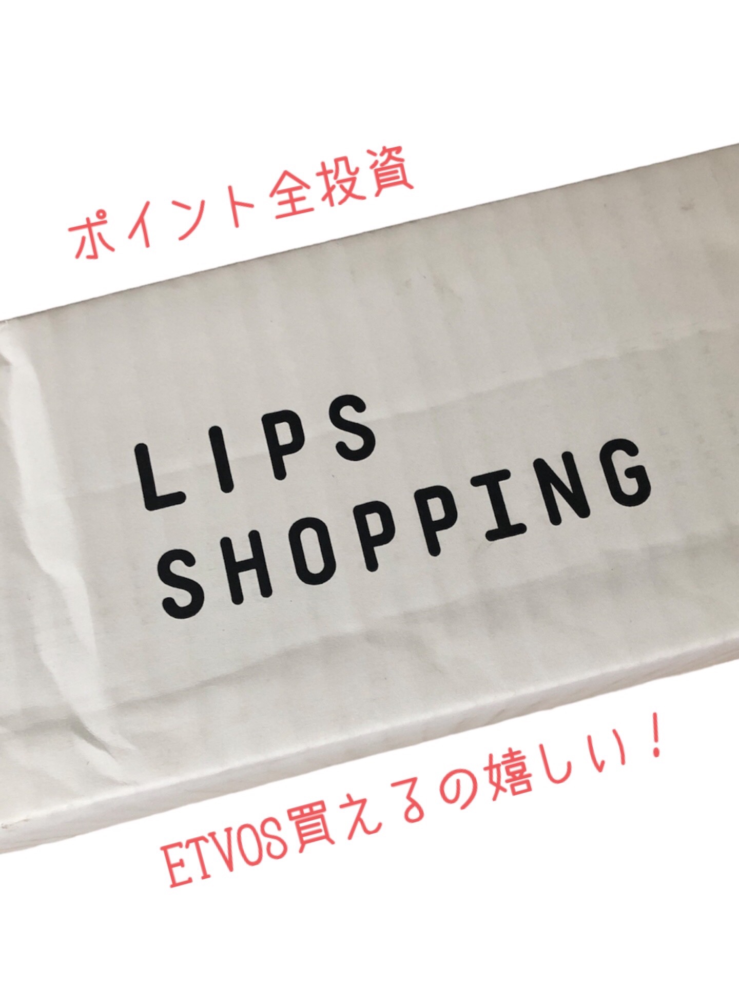 まとめ髪スティック スーパーホールド/マトメージュ/ヘアワックス・クリームを使ったクチコミ（1枚目）