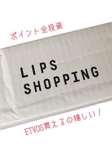 まとめ髪スティック スーパーホールド/マトメージュ/ヘアワックス・クリームの人気ショート動画