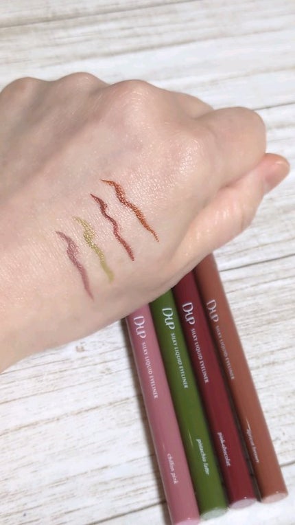 シルキーリキッドアイライナーWP/D-UP/リキッドアイライナーの人気ショート動画