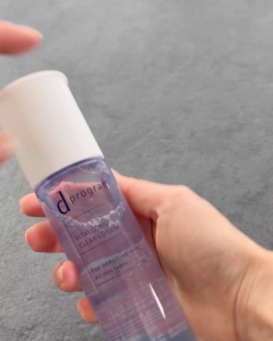 d　プログラム　バイタライジング＆クリア　ローション　EX/d プログラム/化粧水を使ったクチコミ（3枚目）