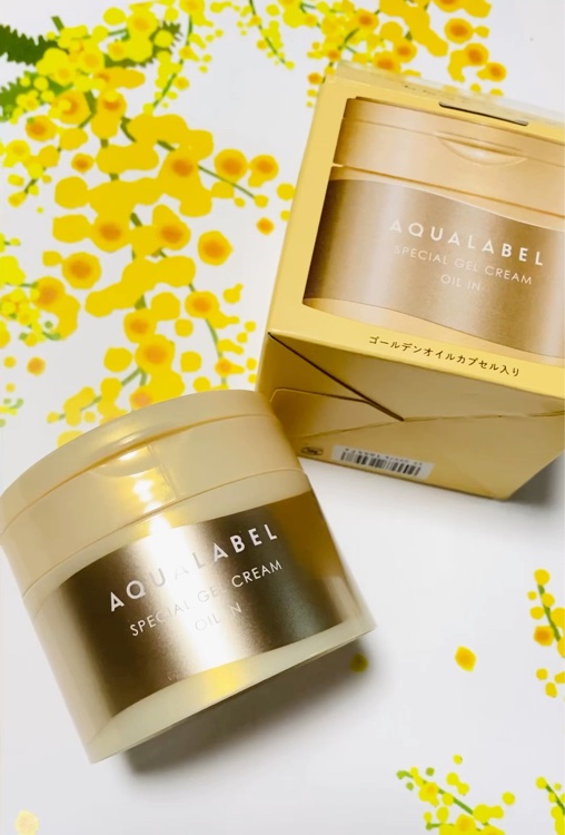 スペシャルジェルクリーム　ＥＸ　（オイルイン）/アクアレーベル/オールインワン化粧品を使ったクチコミ（1枚目）