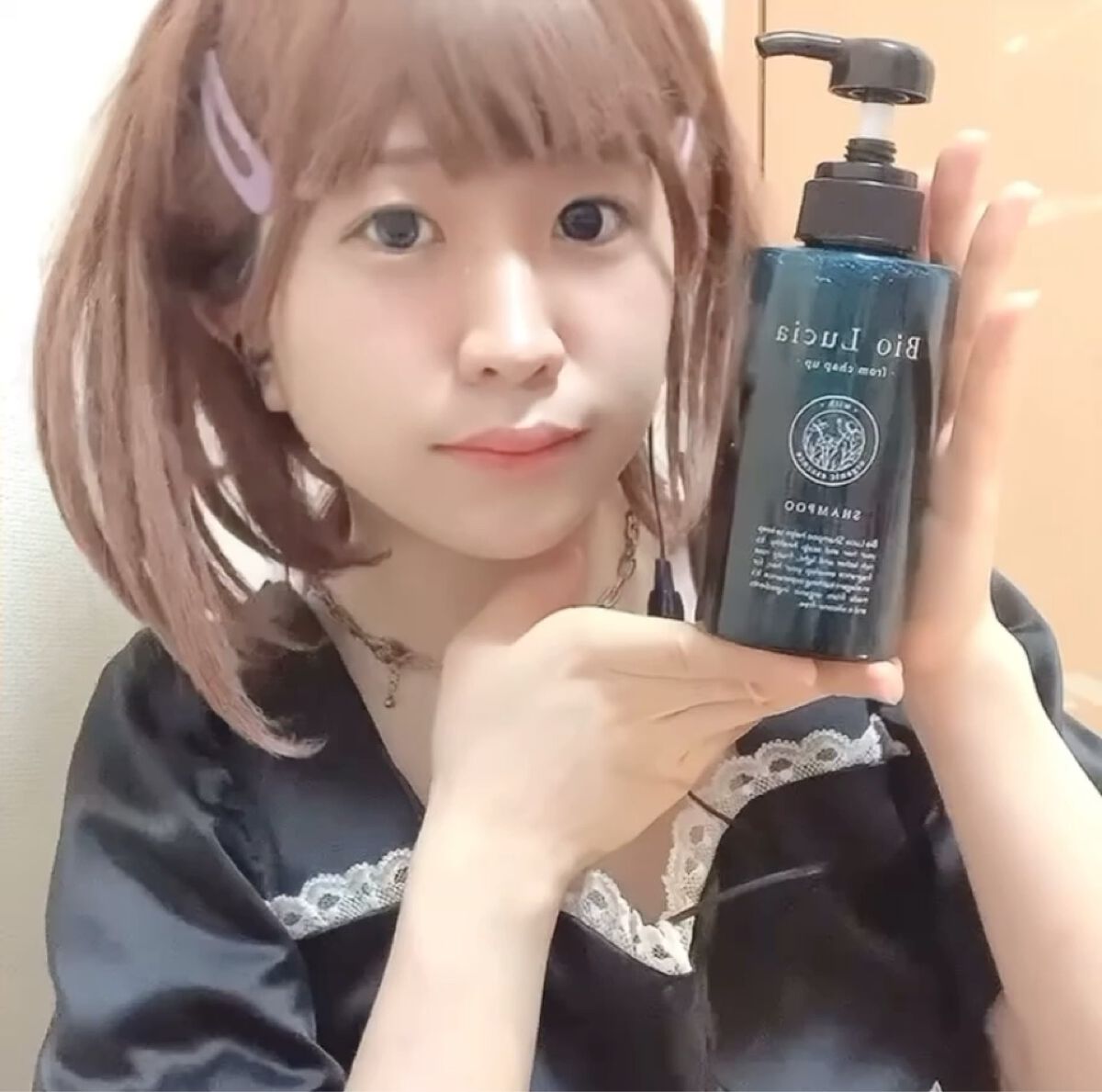 ビオルチアシャンプー/Bio Lucia(ビオルチア)/市販シャンプーの動画クチコミ4つ目