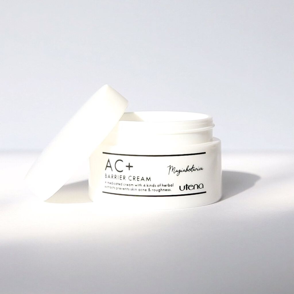 AC+ 薬用バリアクリーム /マジアボタニカ/フェイスクリームの動画クチコミ4つ目