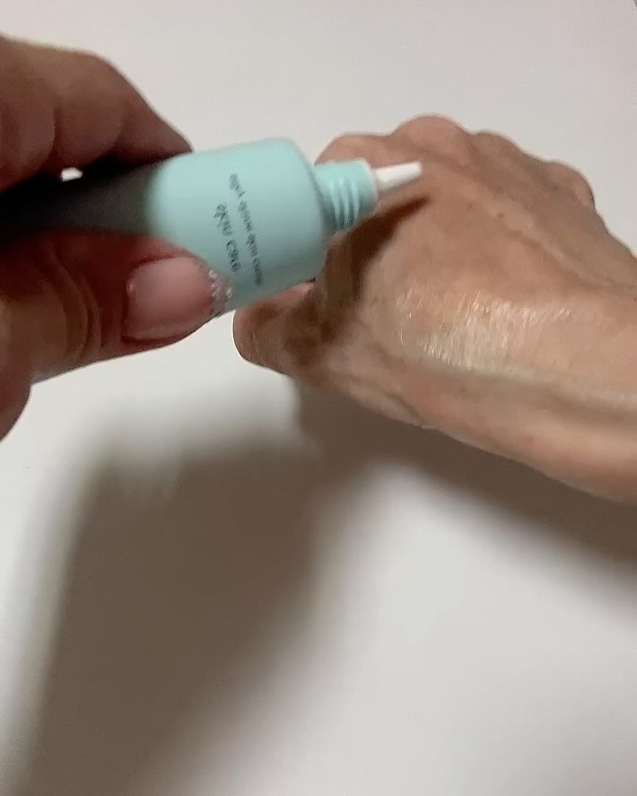 シルキーシャインスキンクリーム/LANiXCA/フェイスクリームの動画クチコミ1つ目