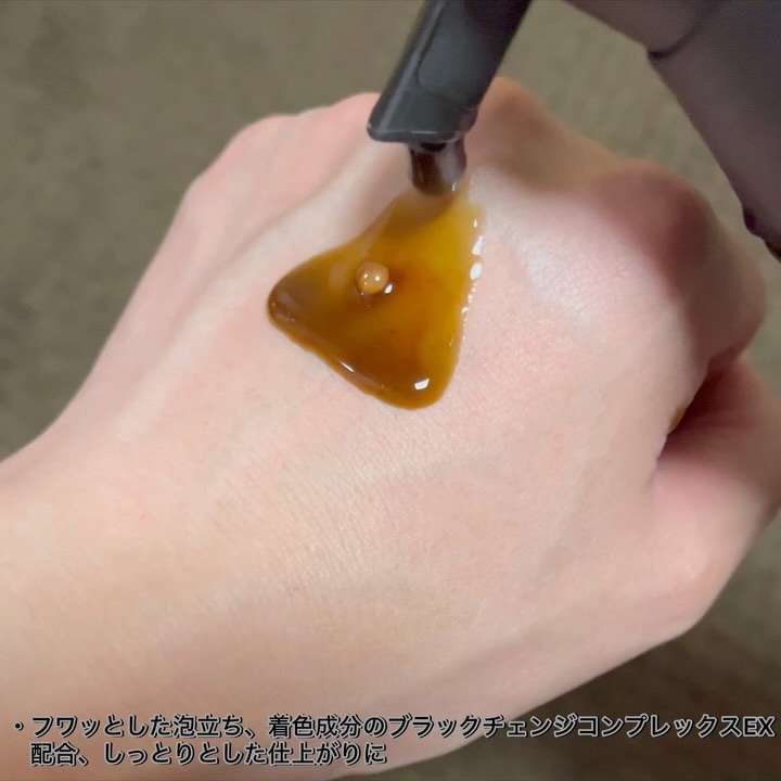 モダモダゼログレイシャンプー/MODAMODA/市販シャンプーを使ったクチコミ（2枚目）