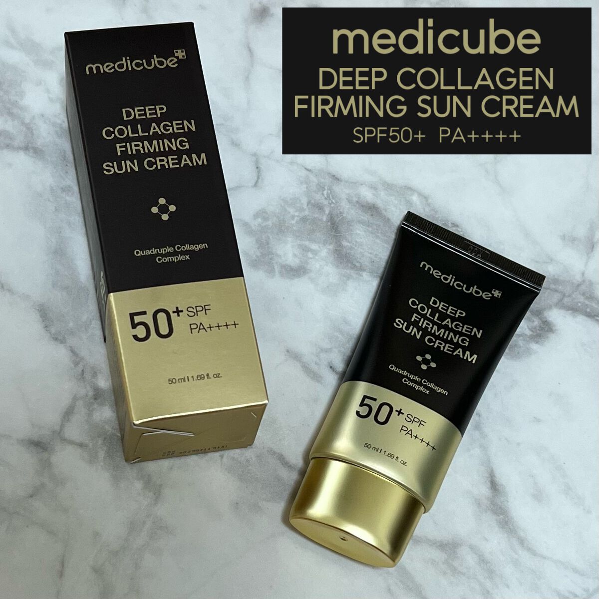 ディープコラーゲンサンクリーム/MEDICUBE/日焼け止めクリームの動画クチコミ1つ目