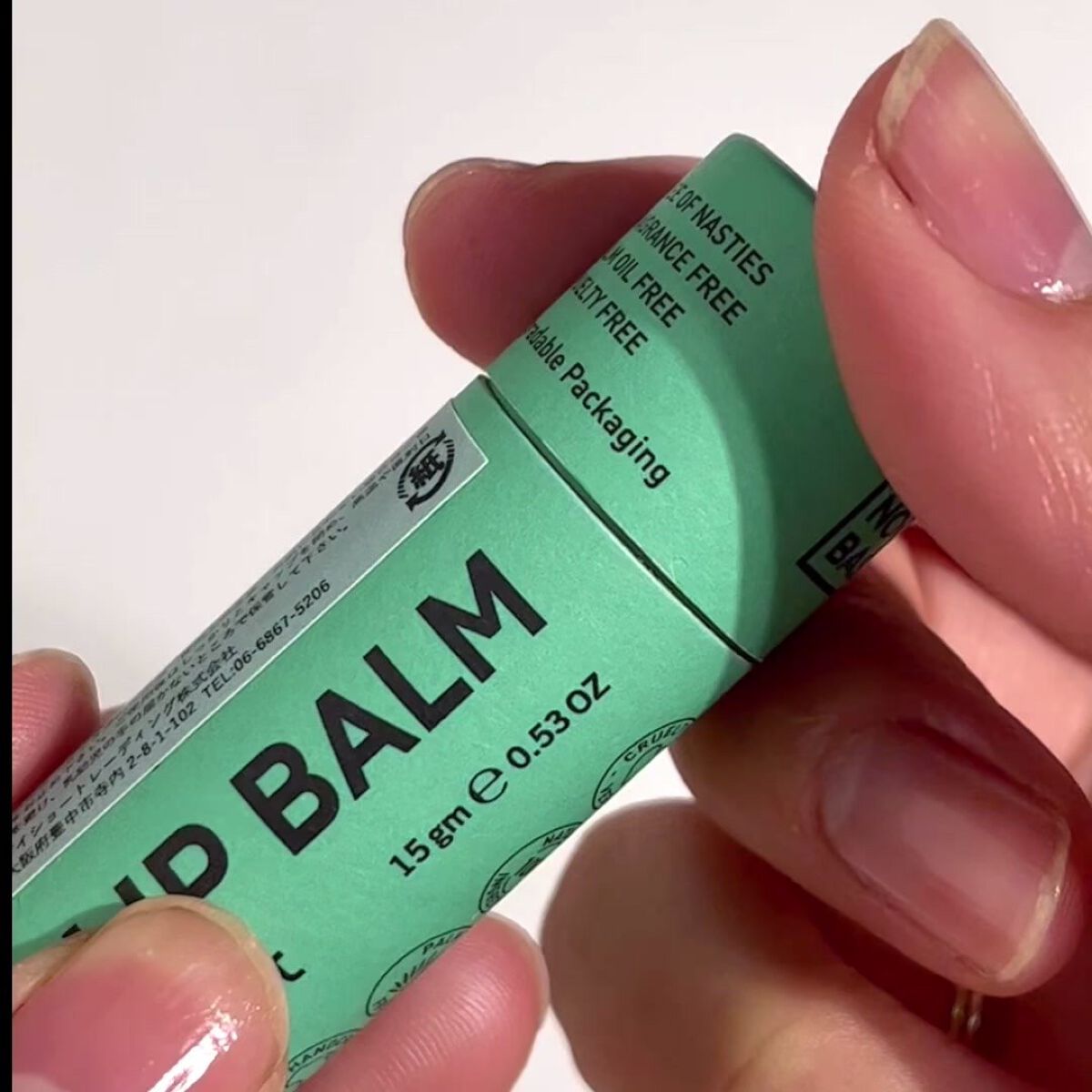 を使ったクチコミ（1枚目）