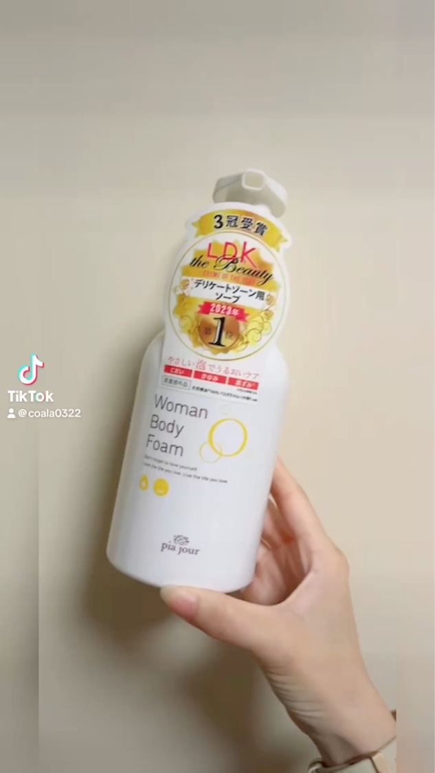 ウーマンボディフォーム/pia jour/デリケートゾーンケアを使ったクチコミ（1枚目）