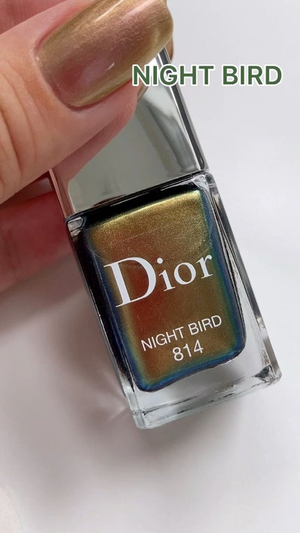 ディオール ヴェルニ<バーズ オブ ア フェザー>/Dior/マニキュアの人気ショート動画