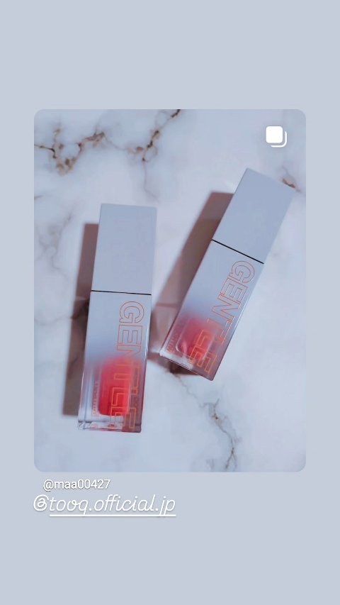 ジェントルキスグロウティント/Tooq/リップティントを使ったクチコミ（1枚目）