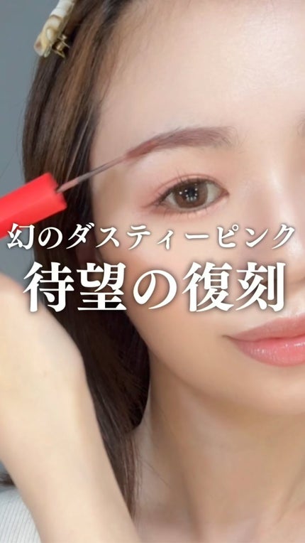 フィルム眉カラー/デジャヴュ/眉マスカラの人気ショート動画