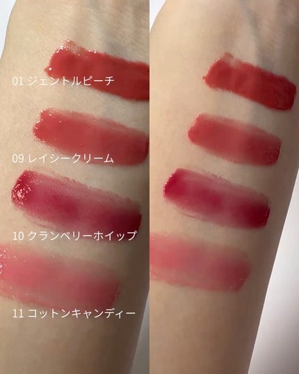 メルティングキャンディーバーム/dasique/口紅を使ったクチコミ(3枚目)