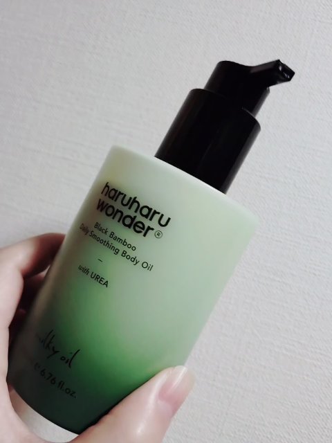 ブラックバンブーデイリースムージングボディーオイル/haruharu wonder/ボディオイルの動画クチコミ1つ目