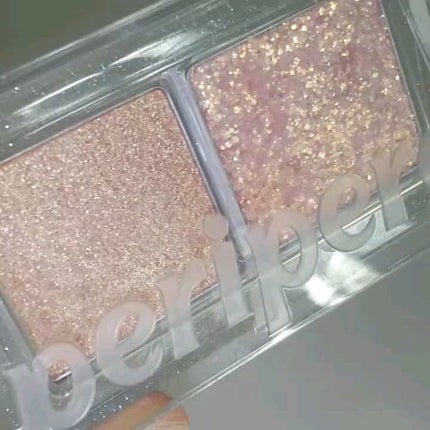 デュオ ポケット グリッター シャドウ/PERIPERA/アイシャドウパレットの人気ショート動画