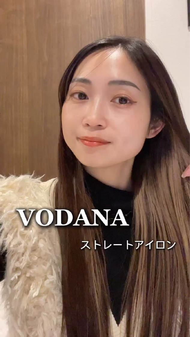 ソフトバーフラットアイロン 25mm/VODANA (ボダナ)/ストレートアイロンの動画クチコミ1つ目