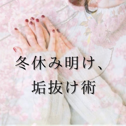 ノーセバム ミネラルパウダー N/innisfree/ルースパウダーの人気ショート動画