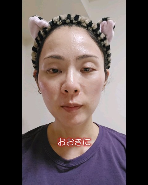 アドバンスド スネイル92 オールインワン クリーム/COSRX/オールインワン化粧品の動画クチコミ1つ目