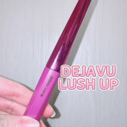 「塗るつけまつげ」自まつげ際立てタイプ/デジャヴュ/マスカラの人気ショート動画