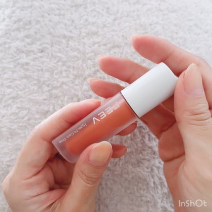 カラードロップ/FEEV/口紅を使ったクチコミ(2枚目)