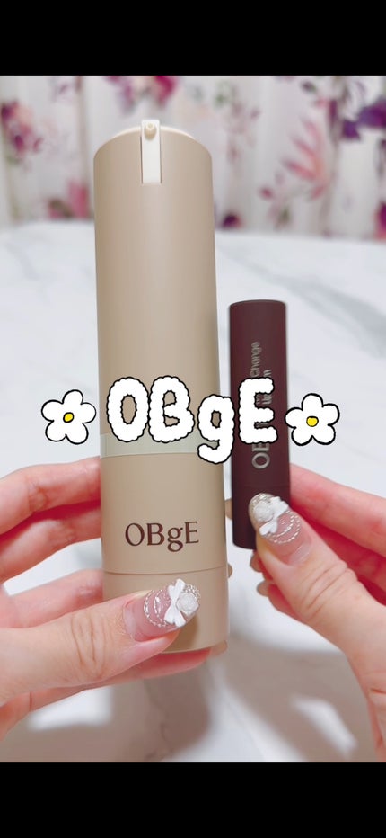 ナチュラルカバーローション/オブジェ/日焼け止めクリームの人気ショート動画